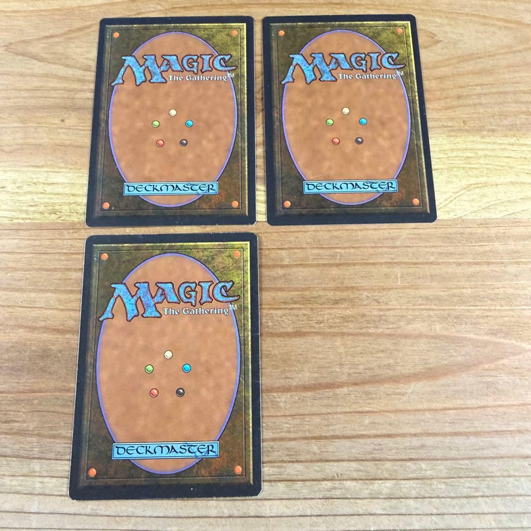 真鍮の都/City of Brass英語 3枚 MTG