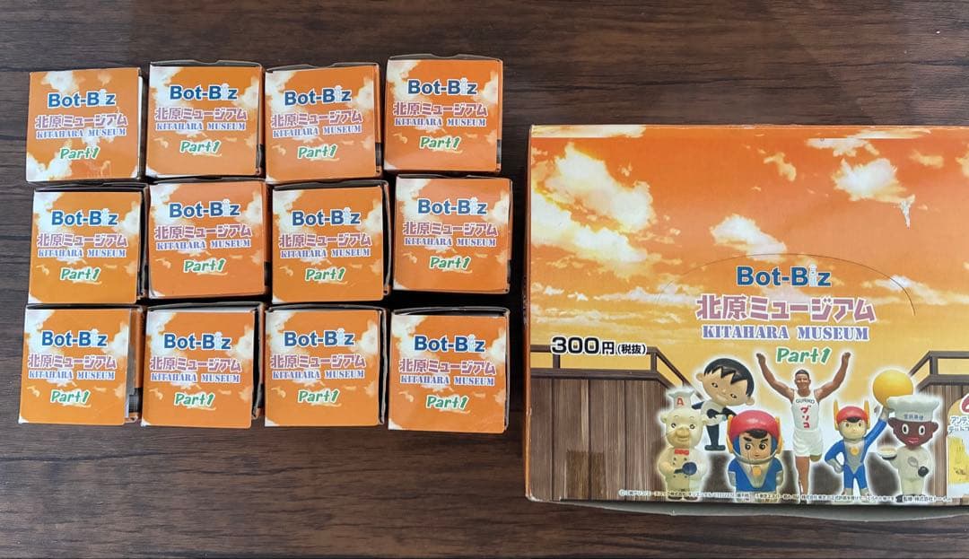 Bot-Bz 北原ミュージアム Part1 フィギュアセット懐かしのレトロキャラ
