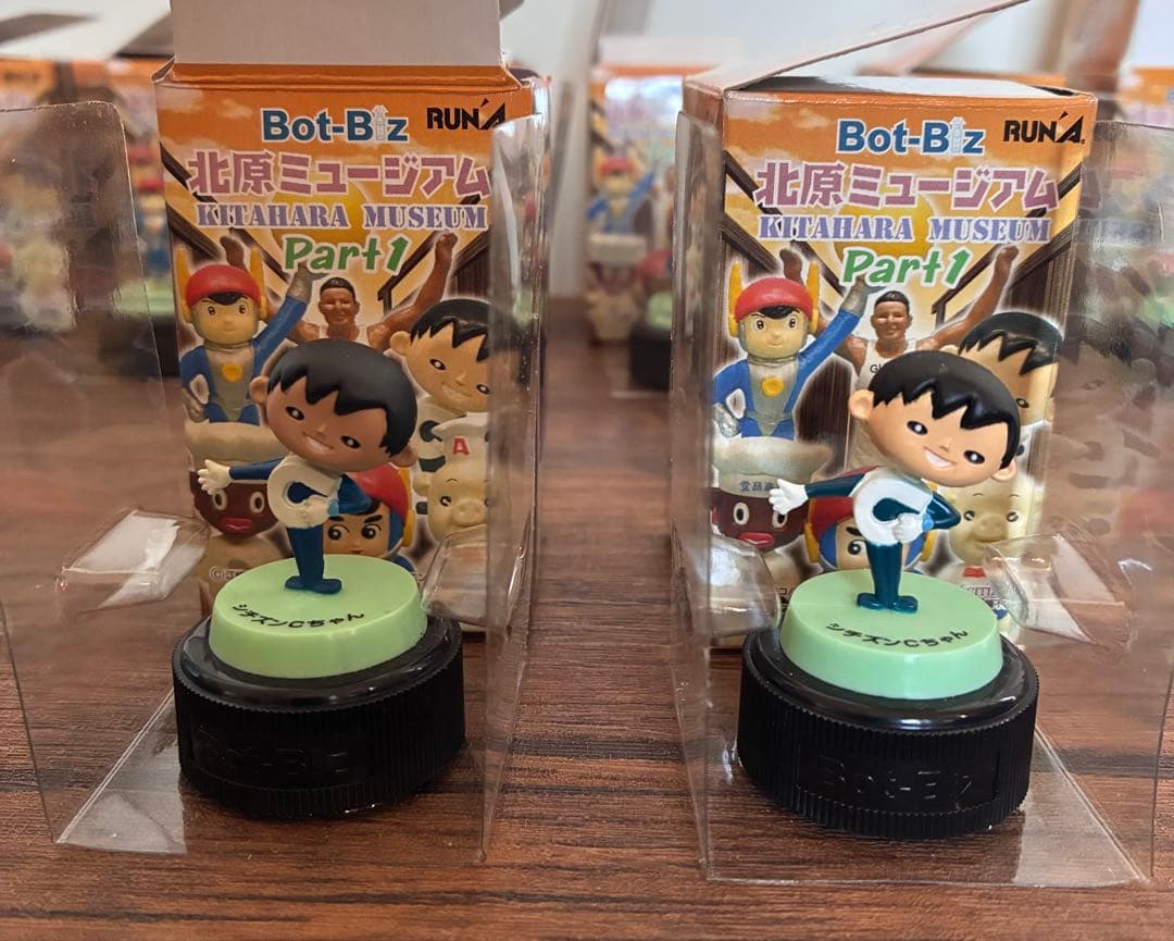 Bot-Bz 北原ミュージアム Part1 フィギュアセット懐かしのレトロキャラ