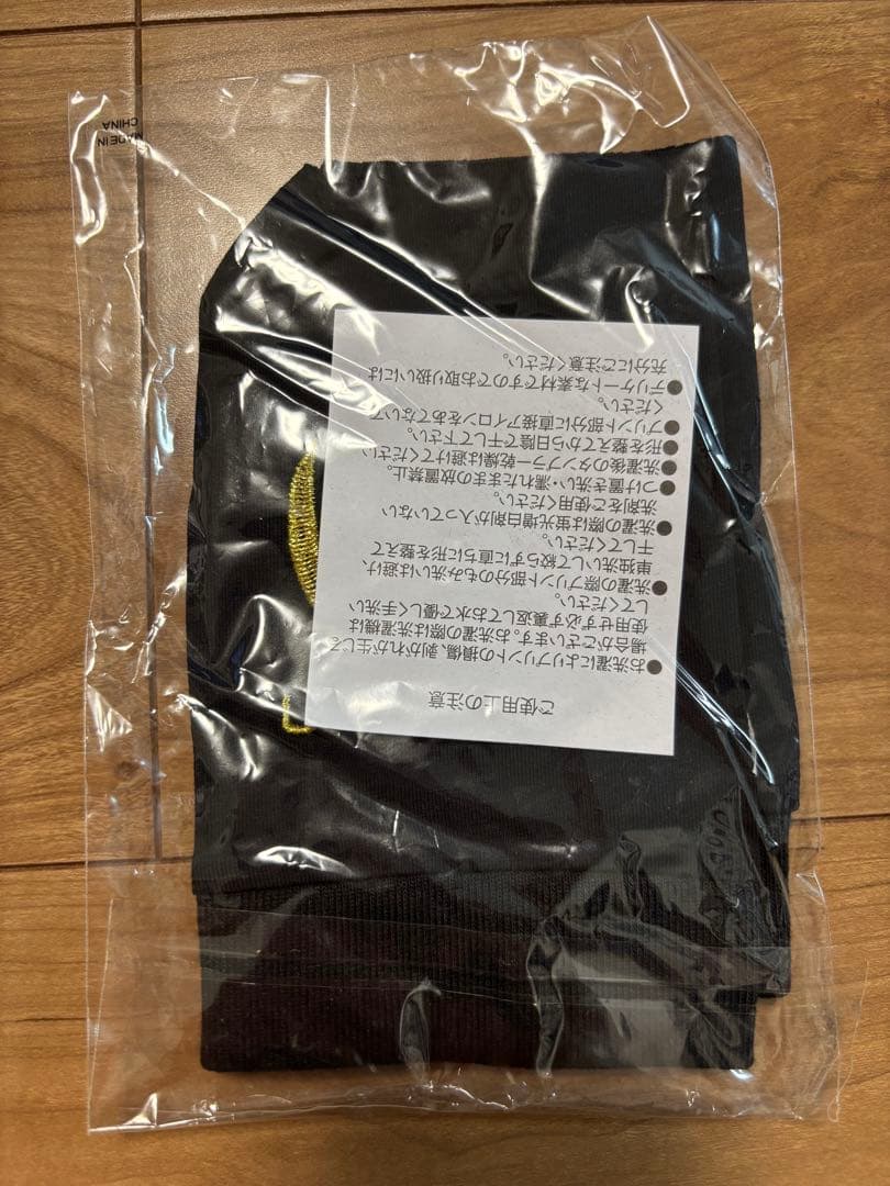 UVERworld グローブ 初代ゴールド 復活ver.