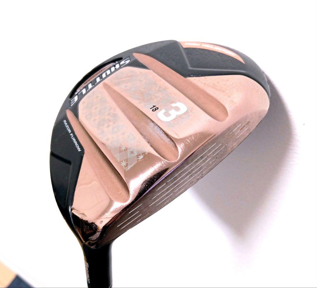 マジェスティ シャトルi4000AR フェアウェイウッド 3番 レディース