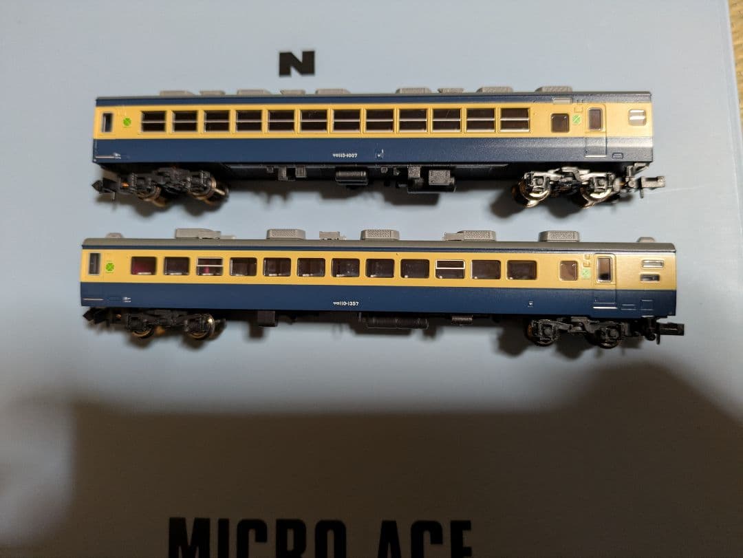 マイクロエース　A-7778 113系　サロ