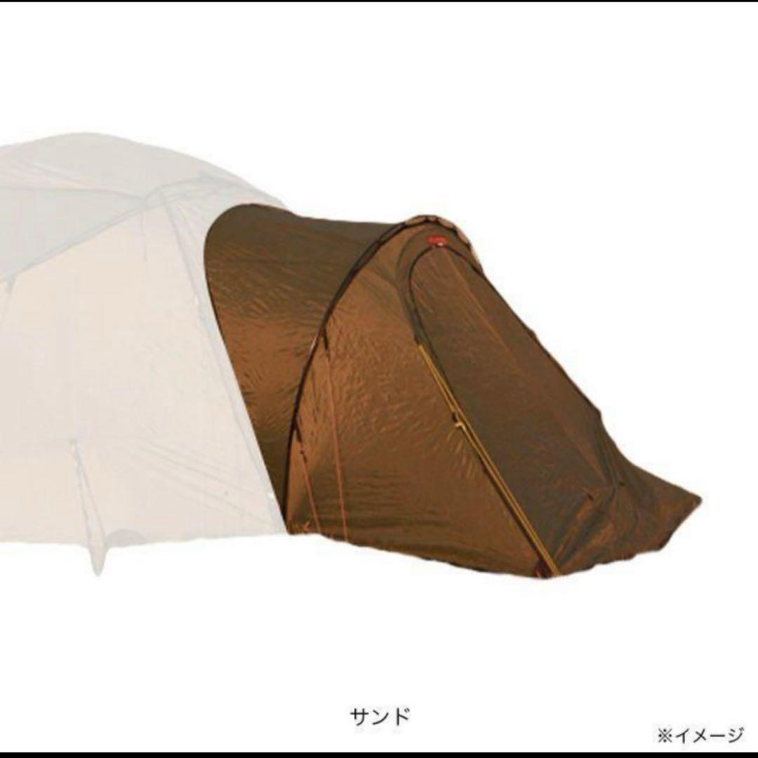 アトラス+ベスタビュール　ヒルバーグ　hilleberg サンド