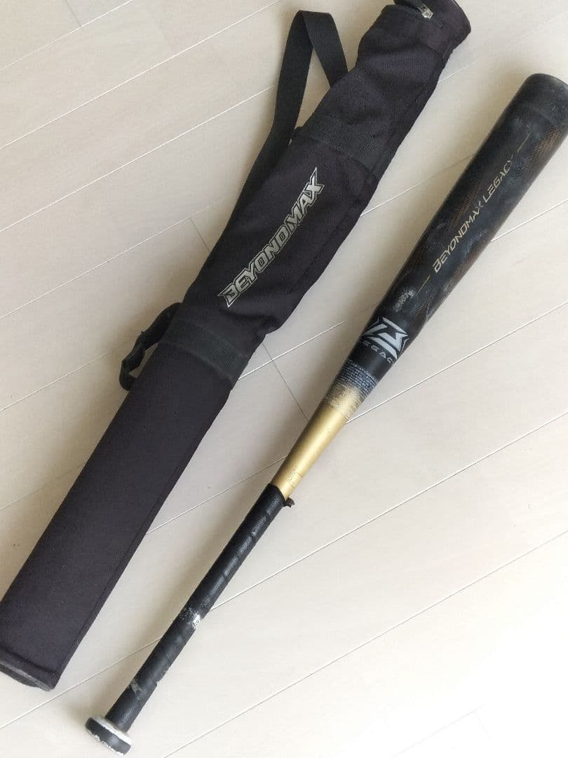 ビヨンドマックスレガシー バット 80cm 570g 2025年モデル