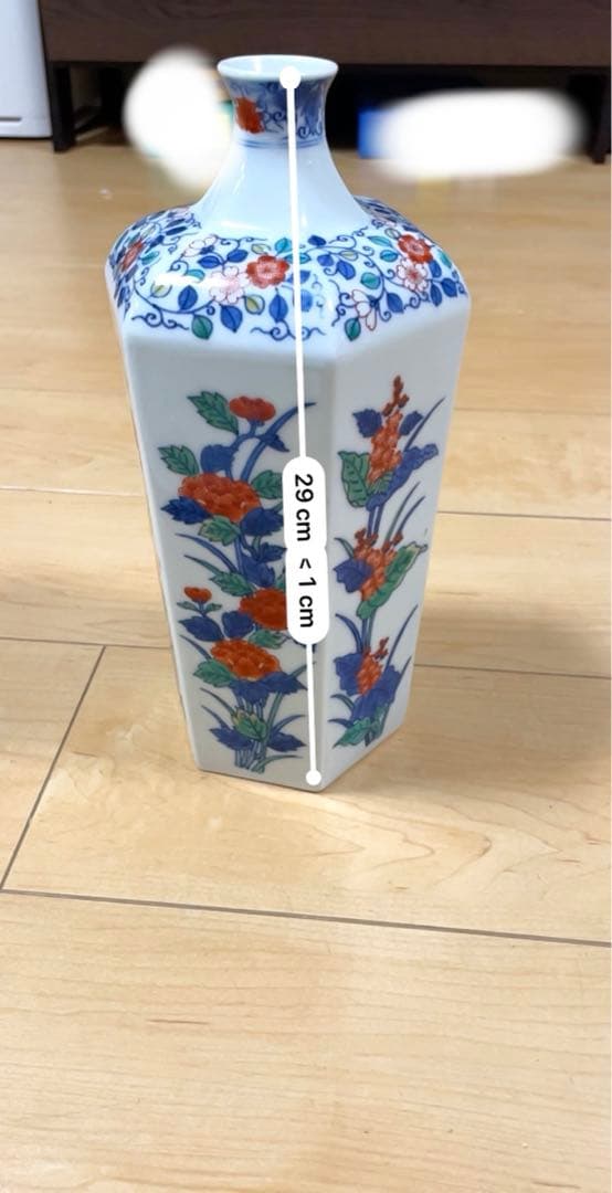 超美品　希少 右衛門 錦花模様花瓶