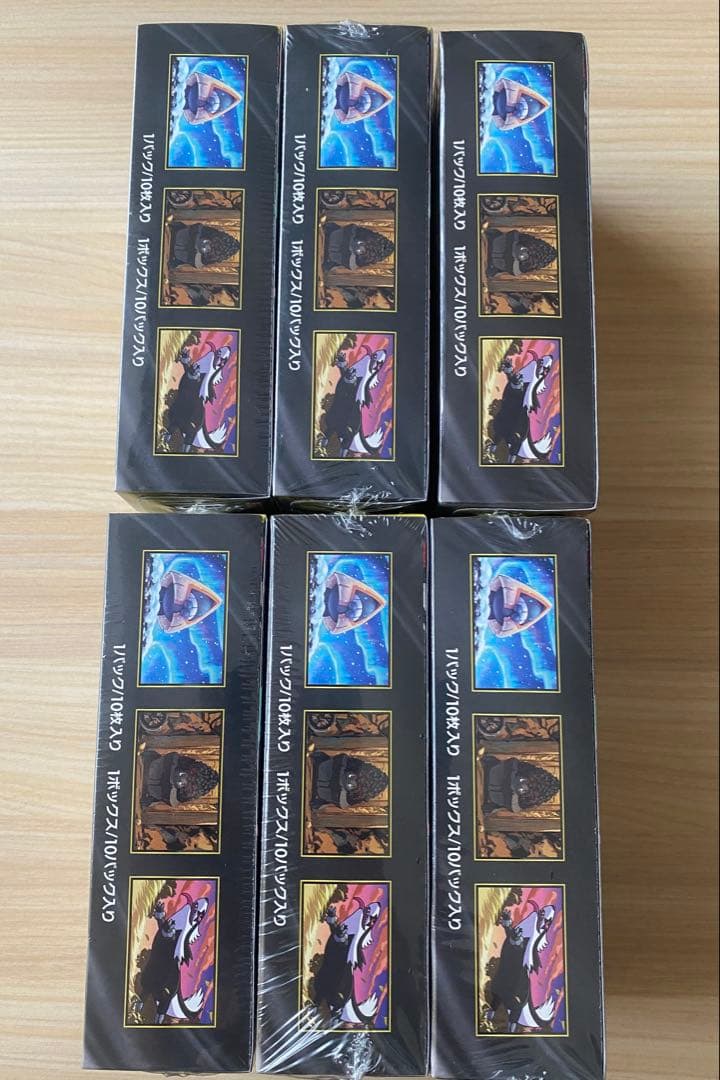 新品未開封 メガドリーム 6BOX セット まとめ売り