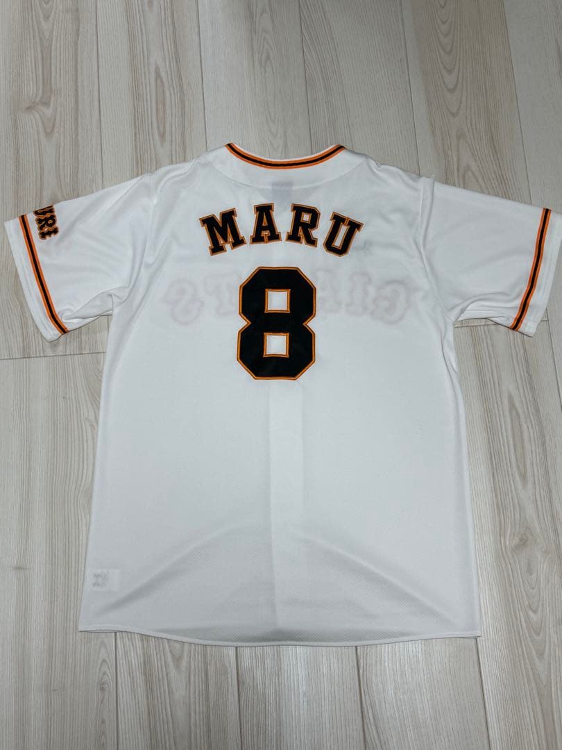 GIANTS MARU 8 ユニフォーム XXL
