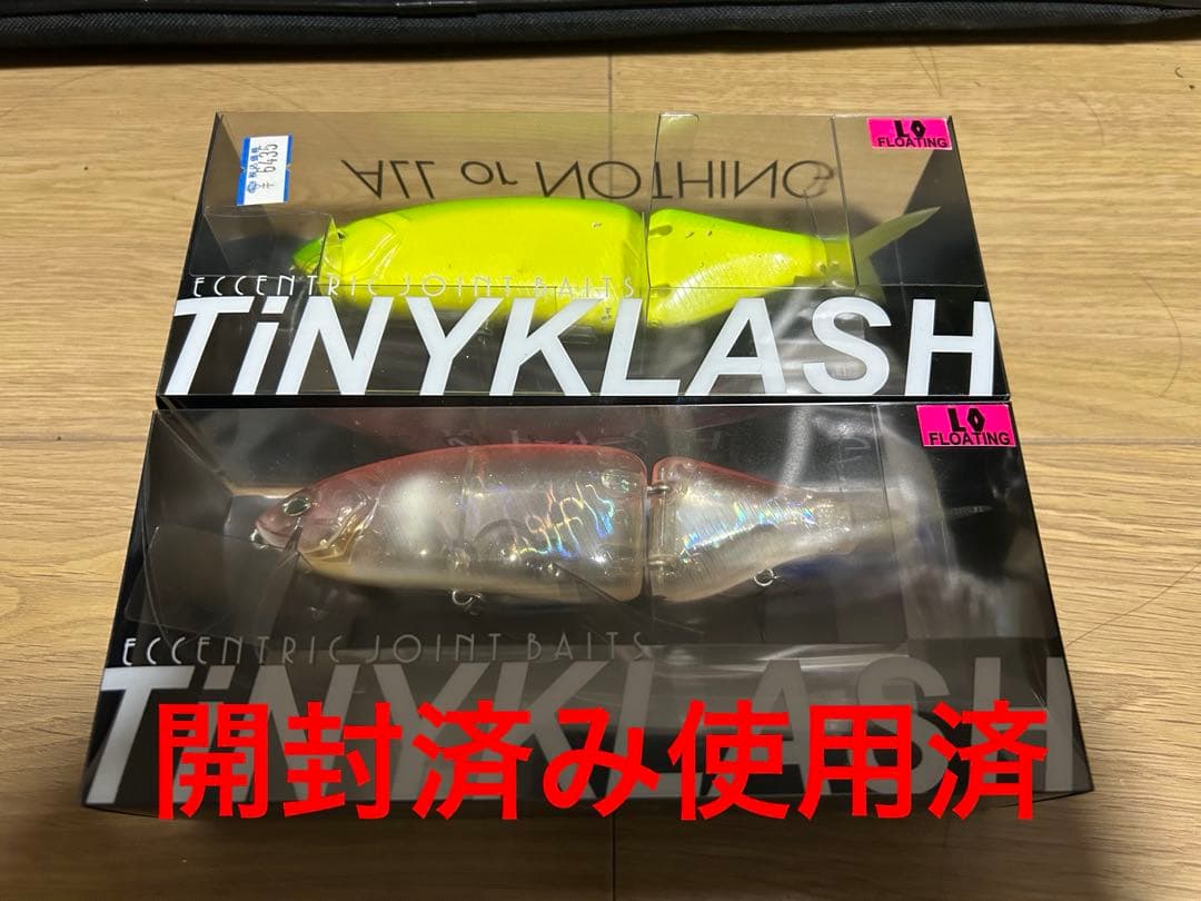 TINYKLASH 4個セット KLASH タイニークラッシュ
