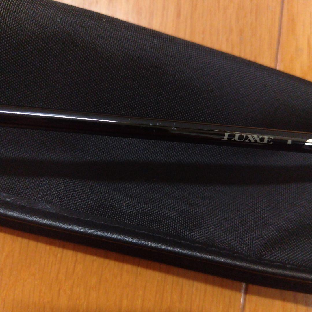 がまかつ ラグゼ EGTR-X S-510ML