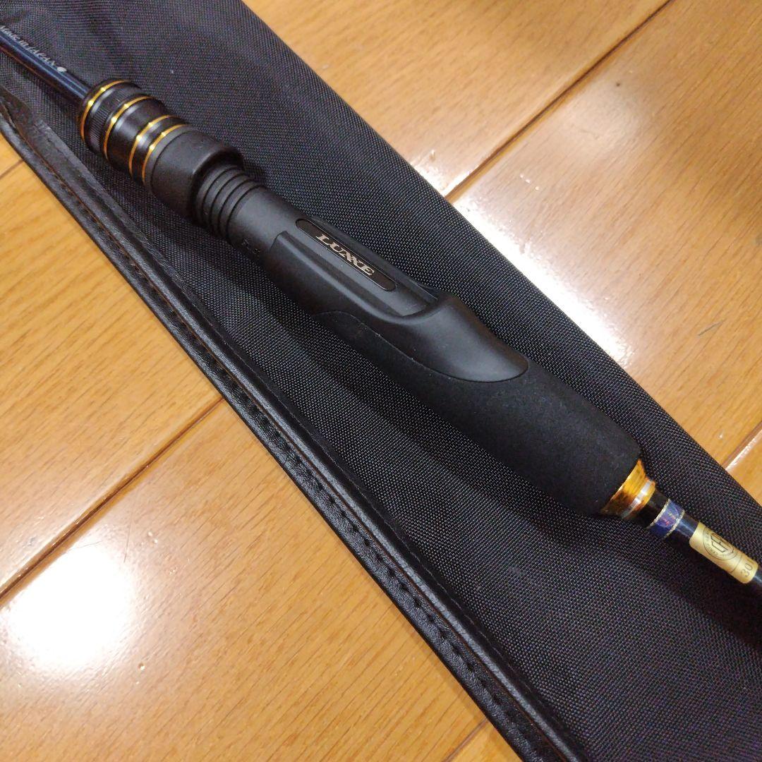 がまかつ ラグゼ EGTR-X S-510ML