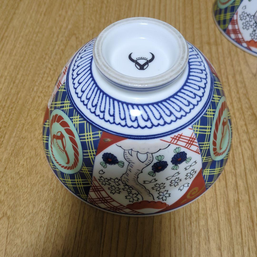 吉野家　どんぶり　大盛　並盛