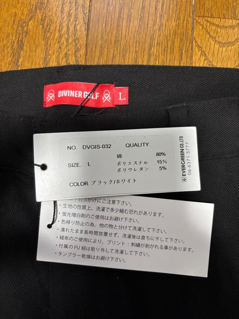 [DIVINER GOLF] サイドラインロングパンツ メンズ ゴルフ ウェア