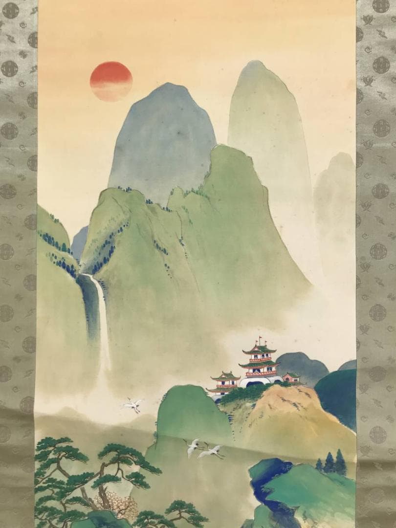 真作/翠祥/蓬莱山図/山水図/祝掛図/掛軸☆宝船☆AE-313