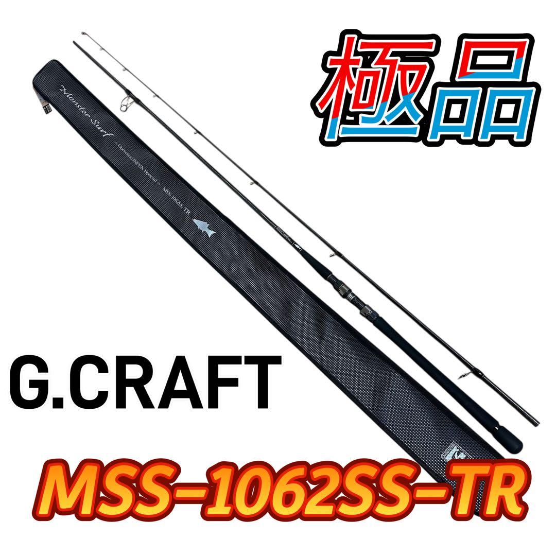 G.CRAFT セブンセンスTR MSS-1062SS-TR