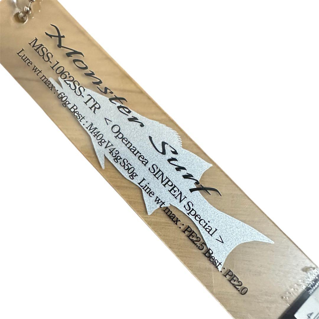 G.CRAFT セブンセンスTR MSS-1062SS-TR