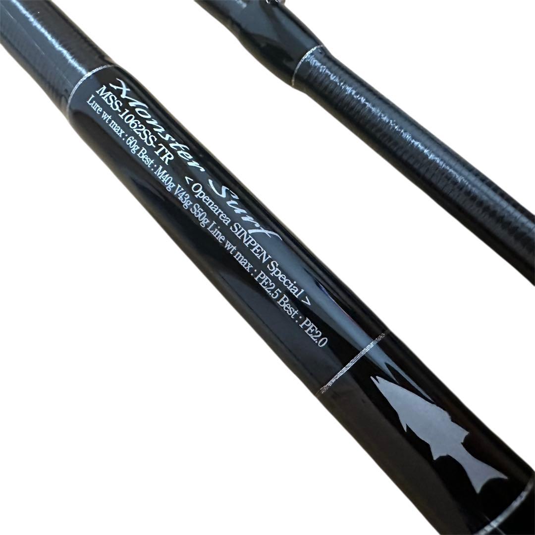 G.CRAFT セブンセンスTR MSS-1062SS-TR