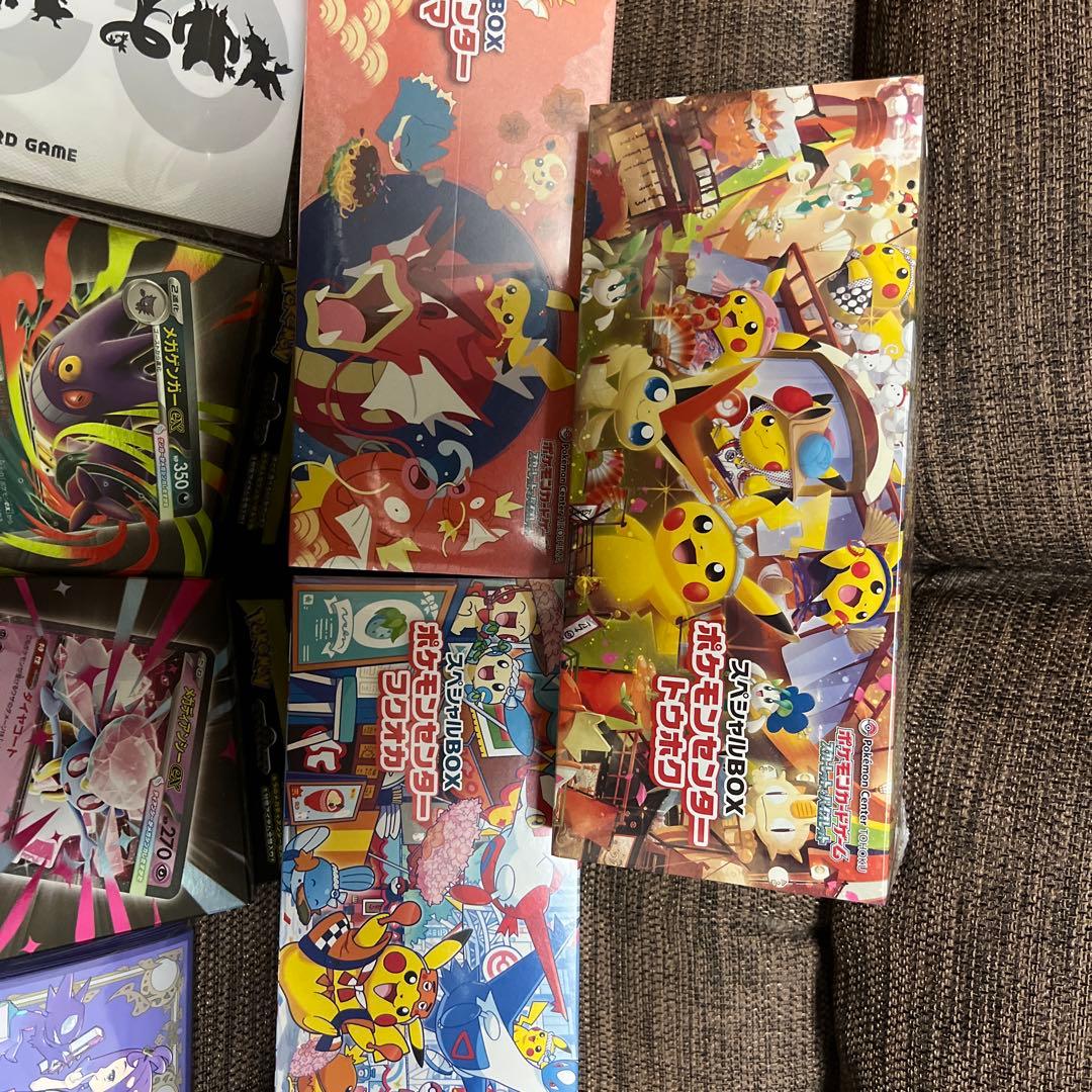 ポケモンスペシャルBOX3種、メガゲンガーディアンシースターターセット、サプライ