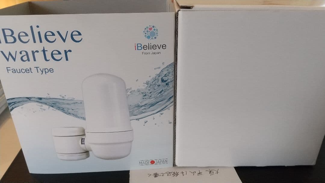 浄水器 蛇口取り付けタイプ