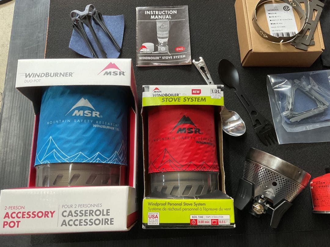 MSRウインドバーナー動作良好美品&新品ダブルポット豪華セット新品追加付属品付