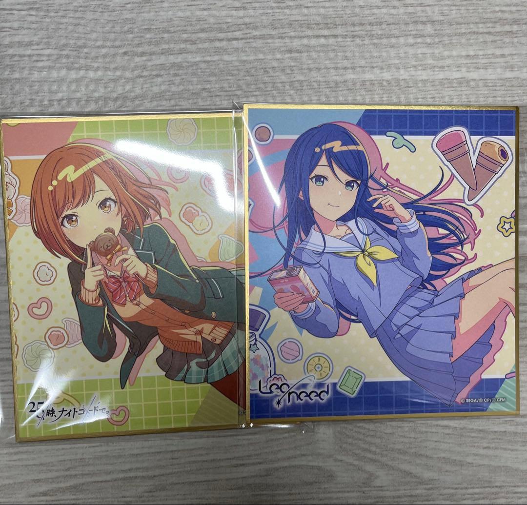 プロセカグッズまとめ売り 即購入⭕️