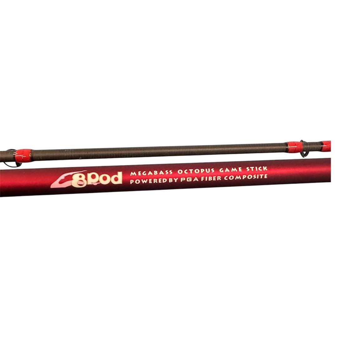 MEGABASS メガバス　8Pod 8P-762XHC