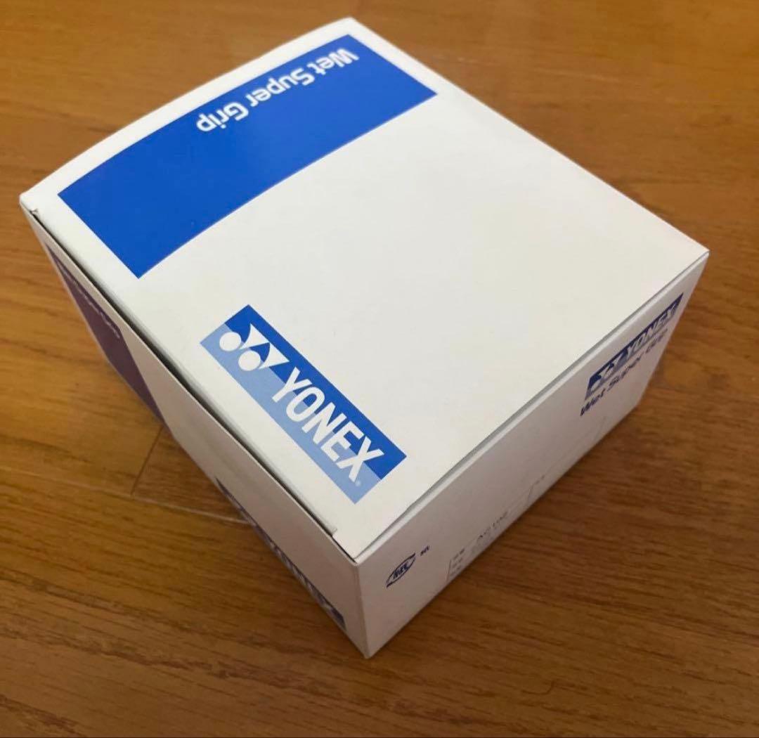 YONEX Wet Super Grip 10個セット