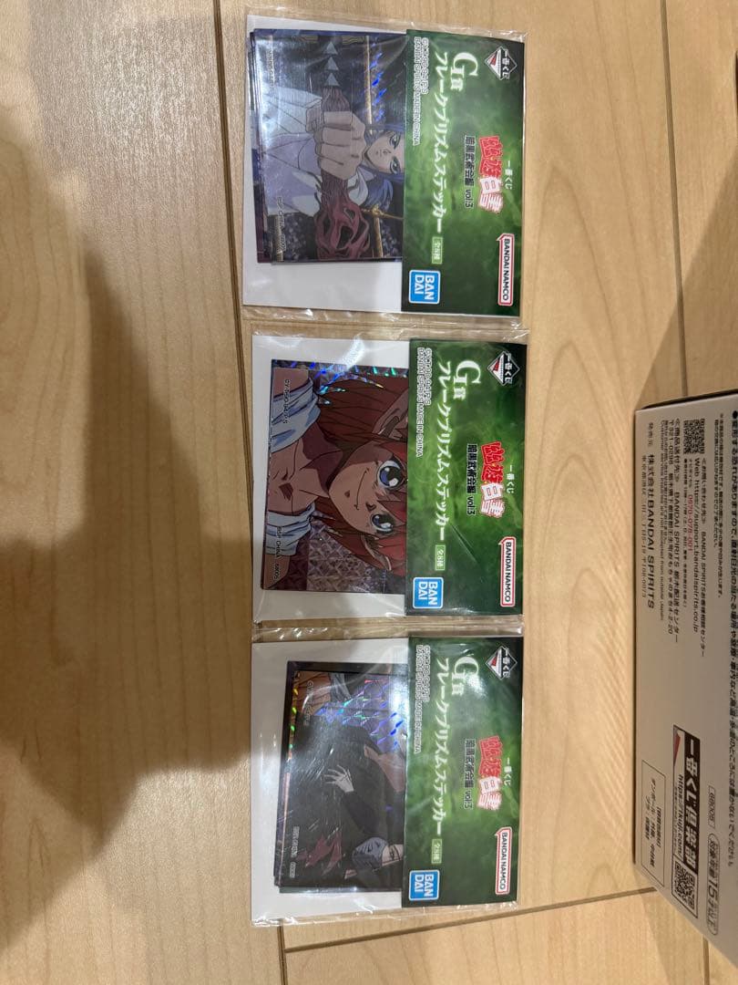 幽遊白書　一番くじ　ラストワン賞　妖狐蔵馬　A賞 浦飯幽助 おまけ付き
