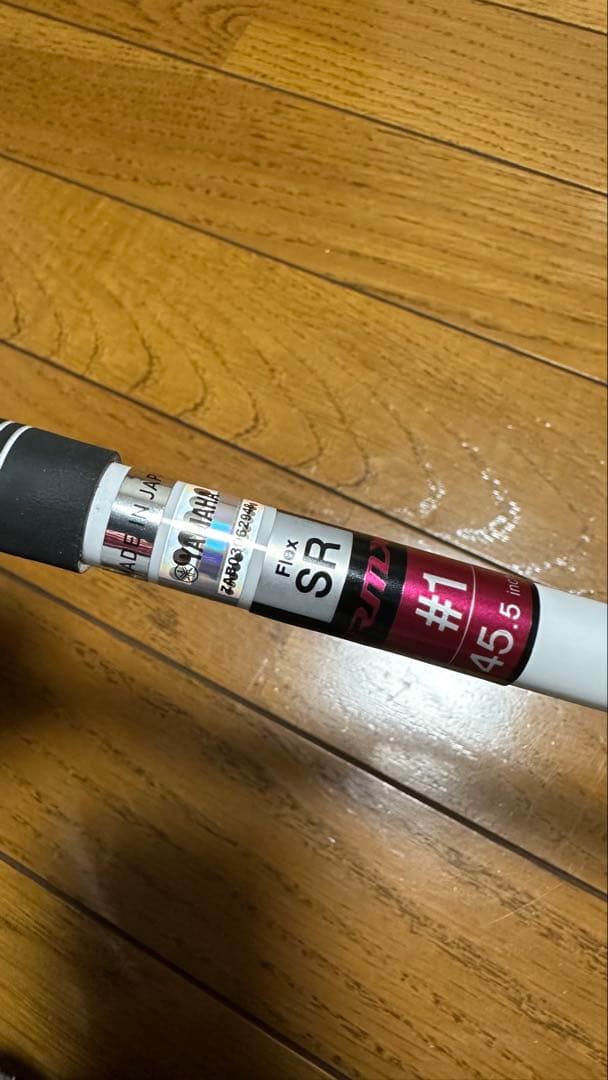 YAMAHA VD59ドライバー 9.5 SR