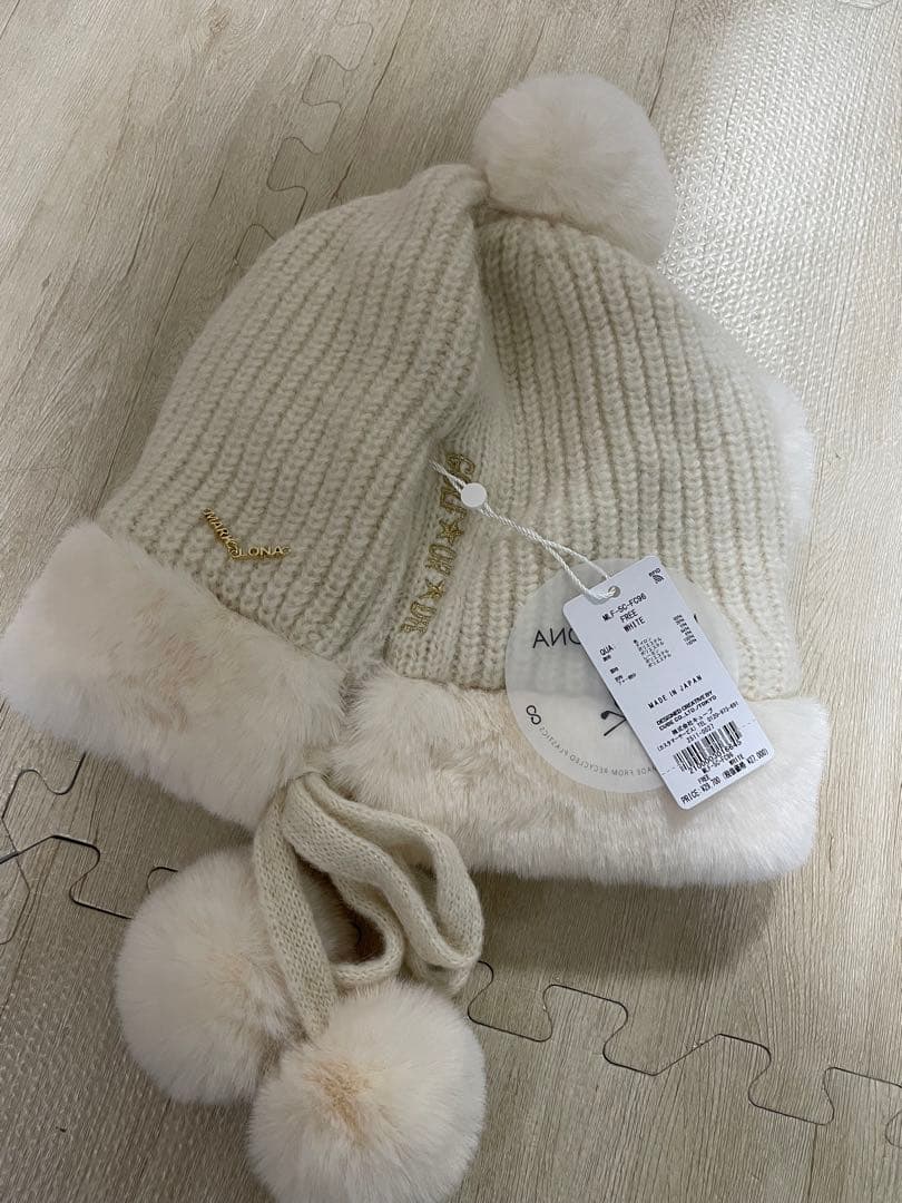 レディースウェア MARK&LONA Furry Cat Beanie