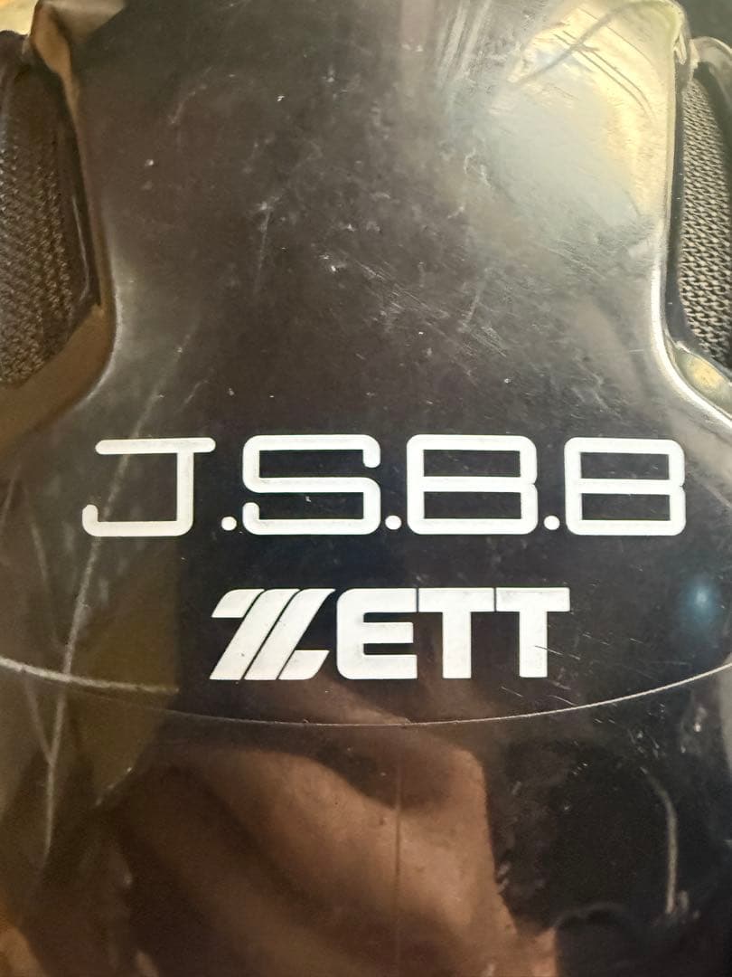 ゼット(ZETT) 野球 少年軟式打者用ヘルメット 少年軟式打者用 ヘルメット