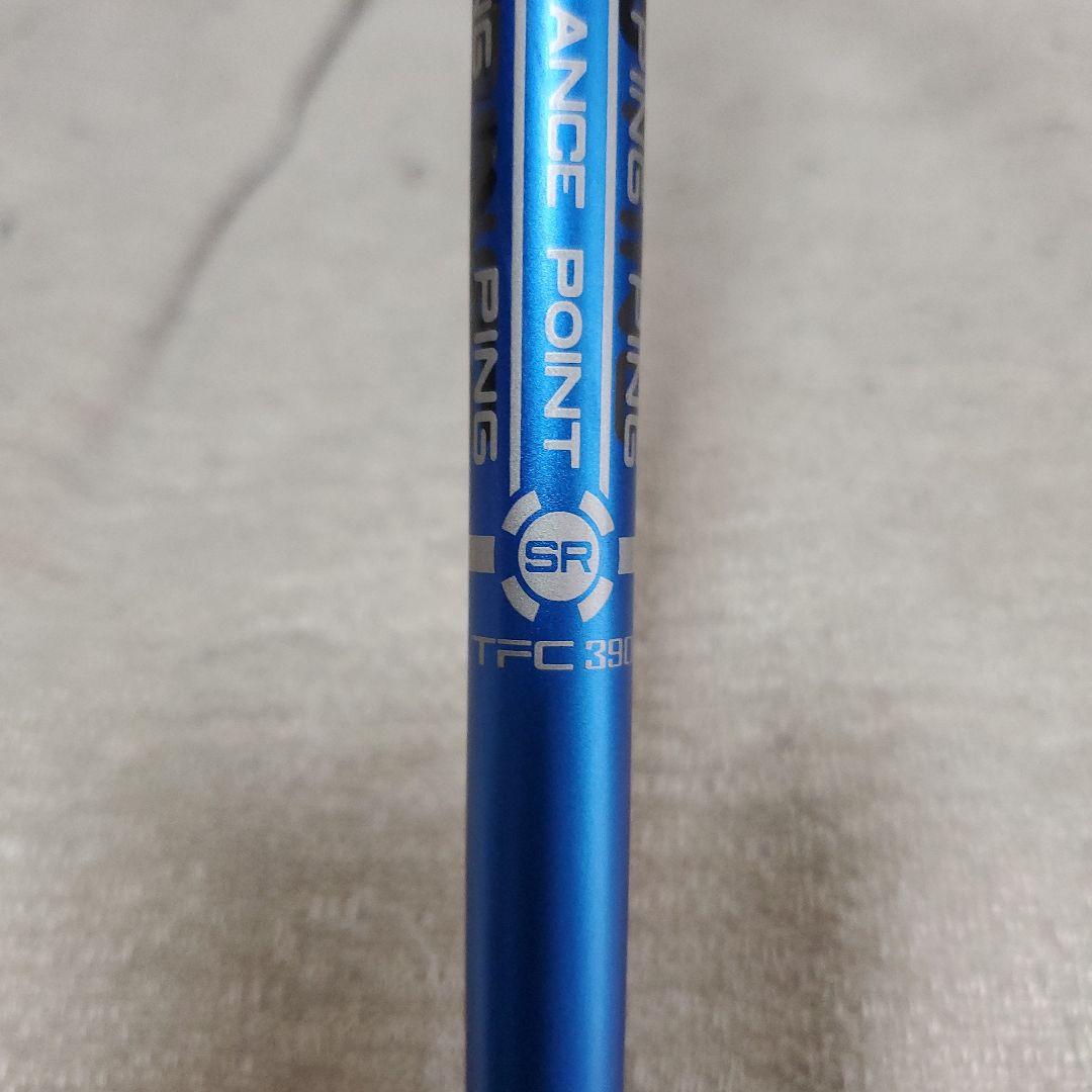 【レフティ】ピン PING G30 3番ユーティリティ 19°　SR　中古