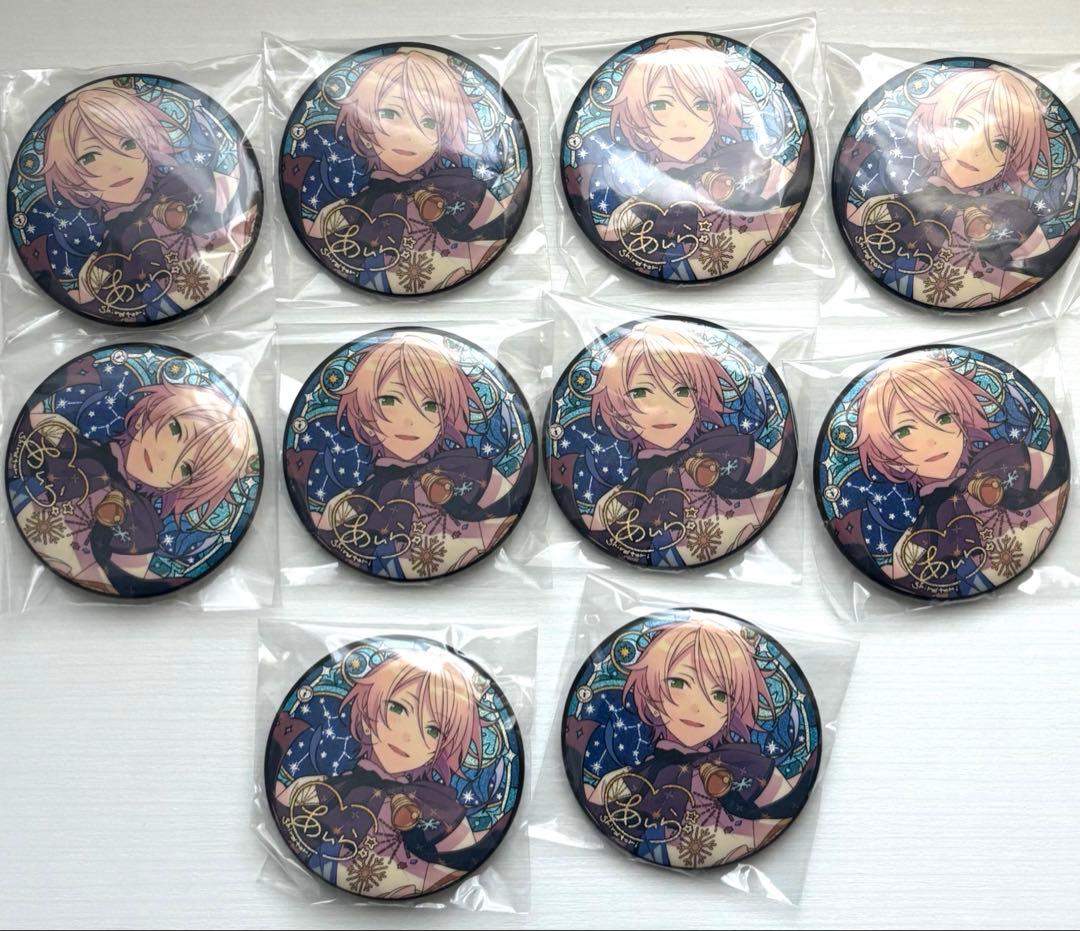 あんスタ 藍良 缶バッジ34個セット(SHUFFLE24個＋星之所向10個)