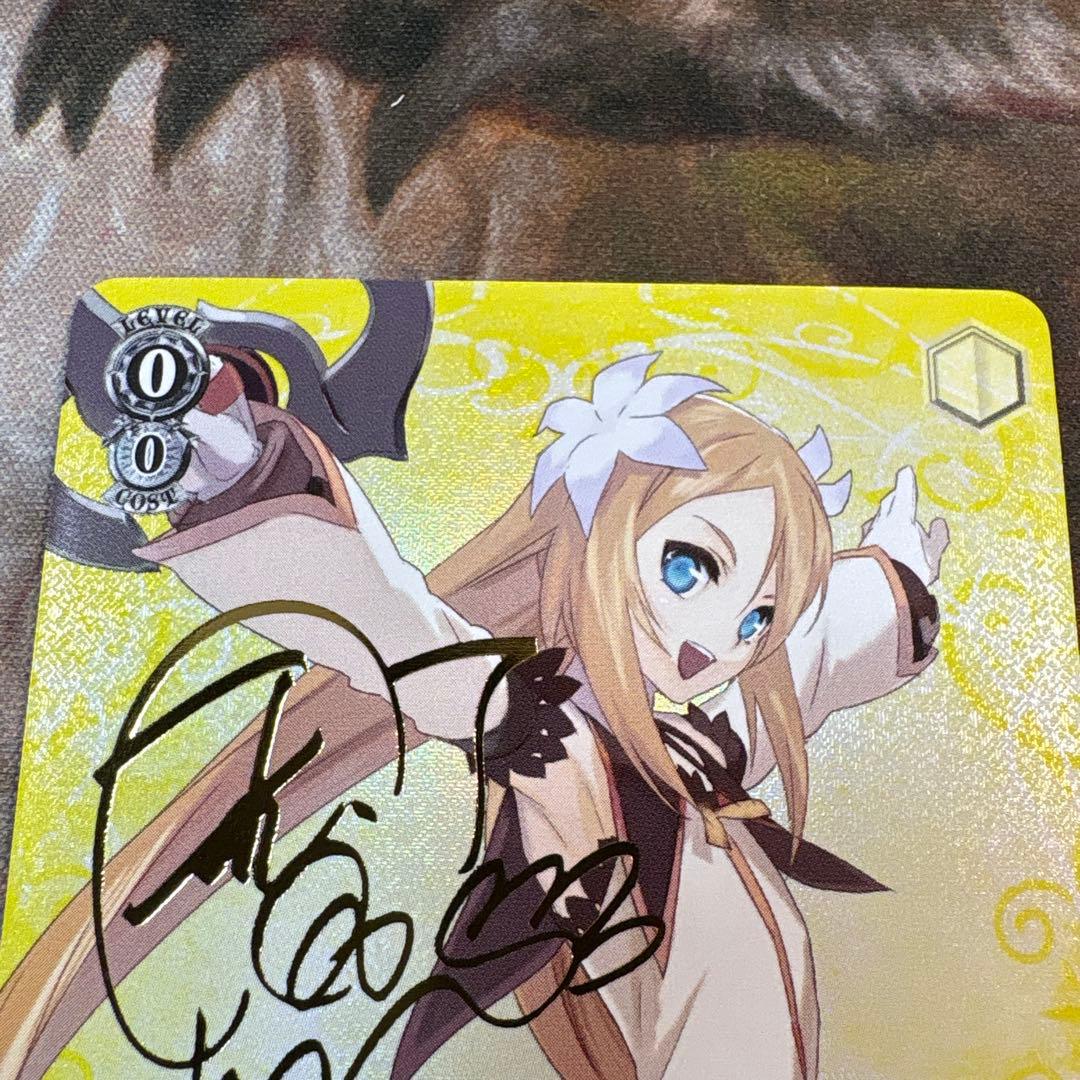 ヴァイスシュヴァルツ　テイルズ　謎の少女 マルタ・ルアルディ SP 1枚　サイン