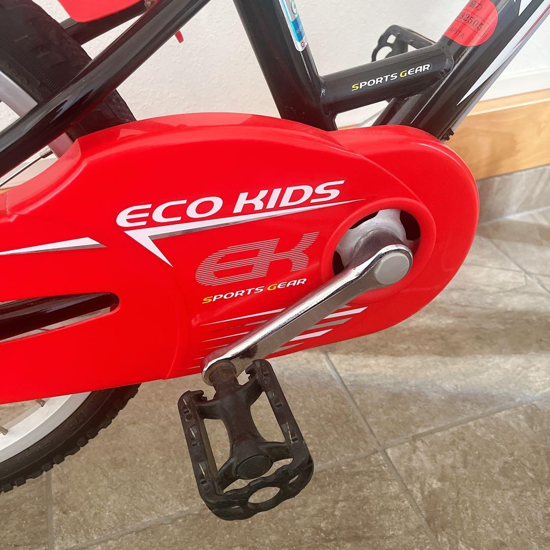 ブリヂストン エコキッズスポーツ 子供用自転車　18インチ　補助輪付き