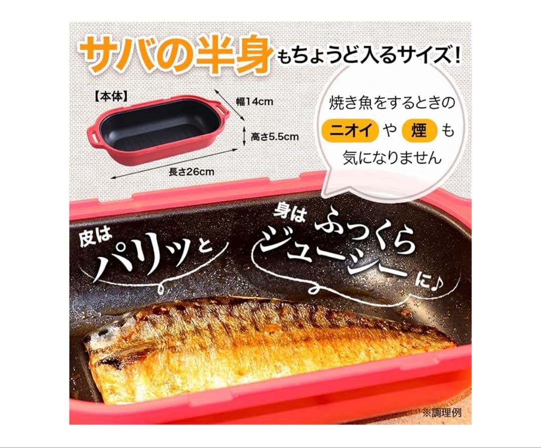 【新品,未使用)ムテキレンジ MUTEKI RANGE
