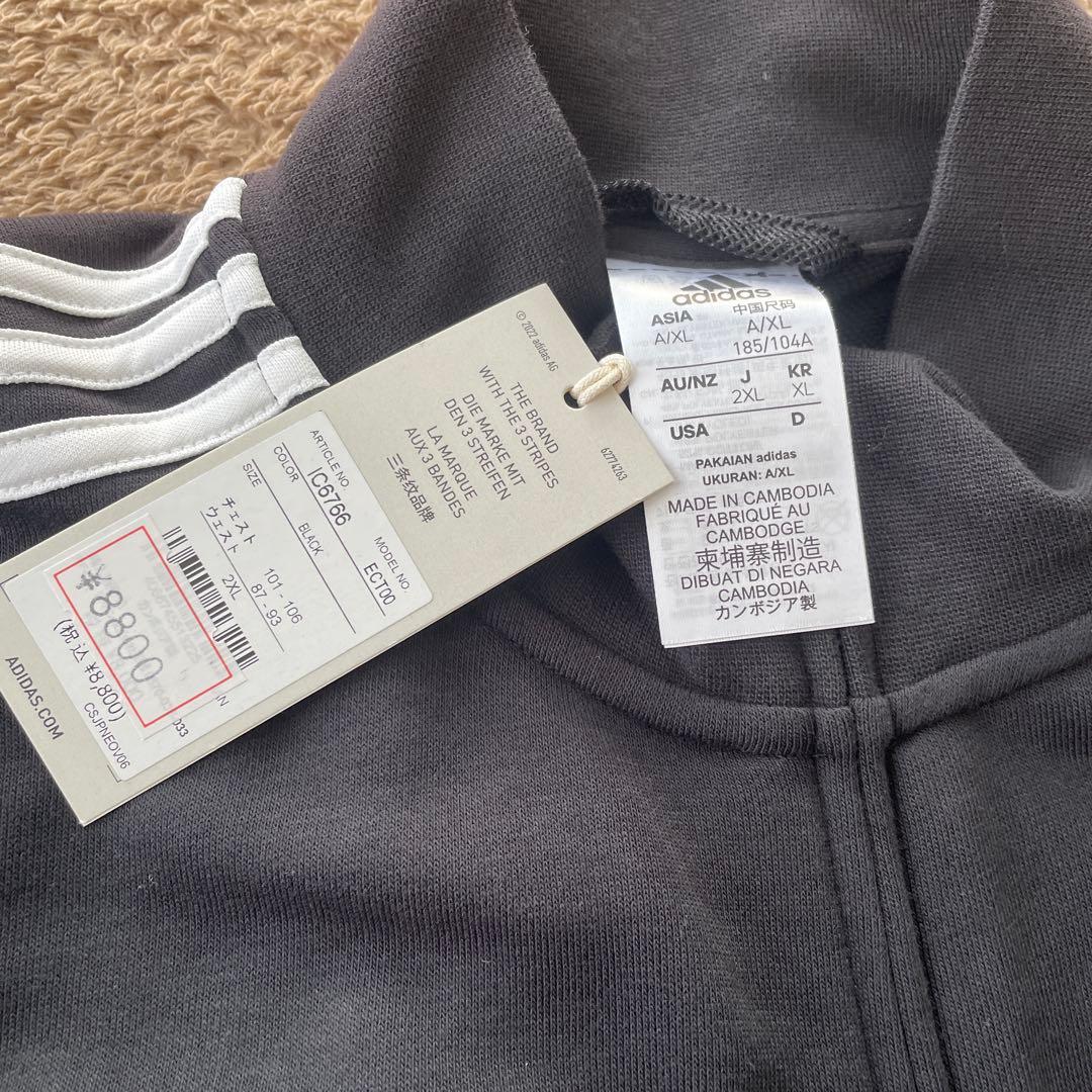 新品！値札付き！adidas ジャージ上下セット XL 黒