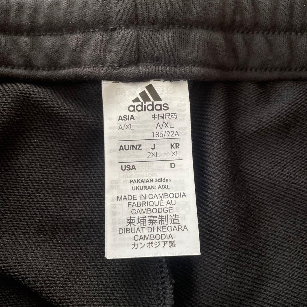新品！値札付き！adidas ジャージ上下セット XL 黒