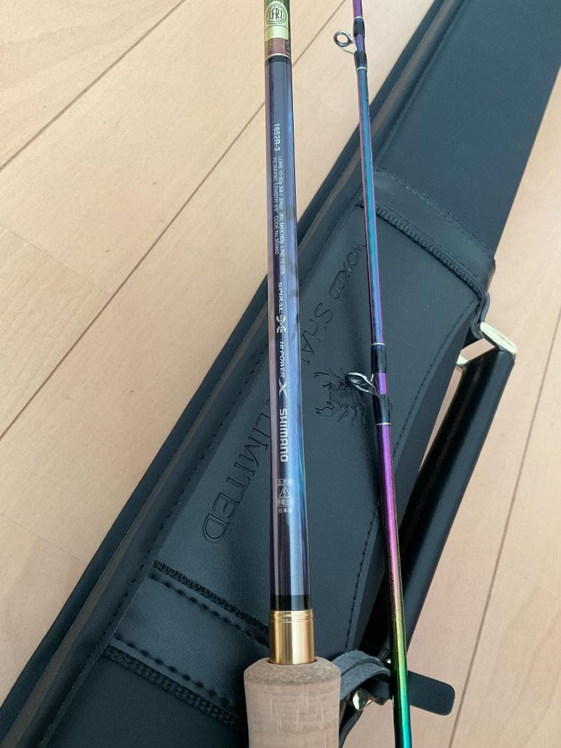 SHIMANO シマノ ワールドシャウラ リミテッド 1652R-3