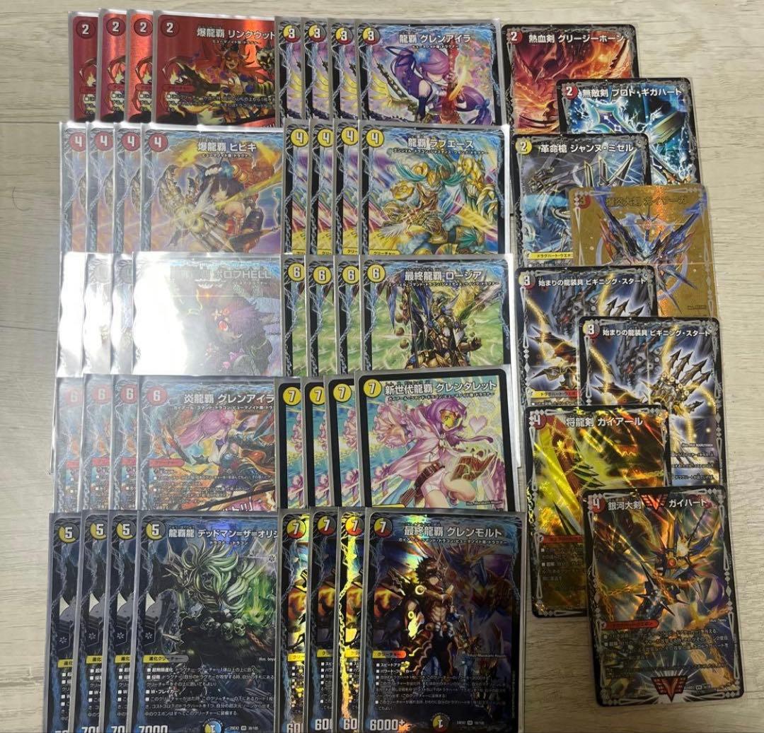 デュエマ デッキ まとめ売り