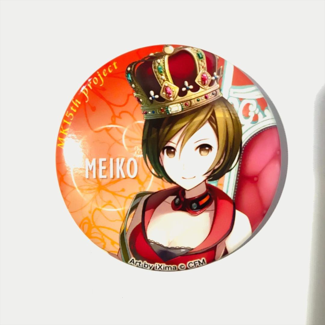 MK15th project MEIKO＆KAITO 缶バッジ 48個セット