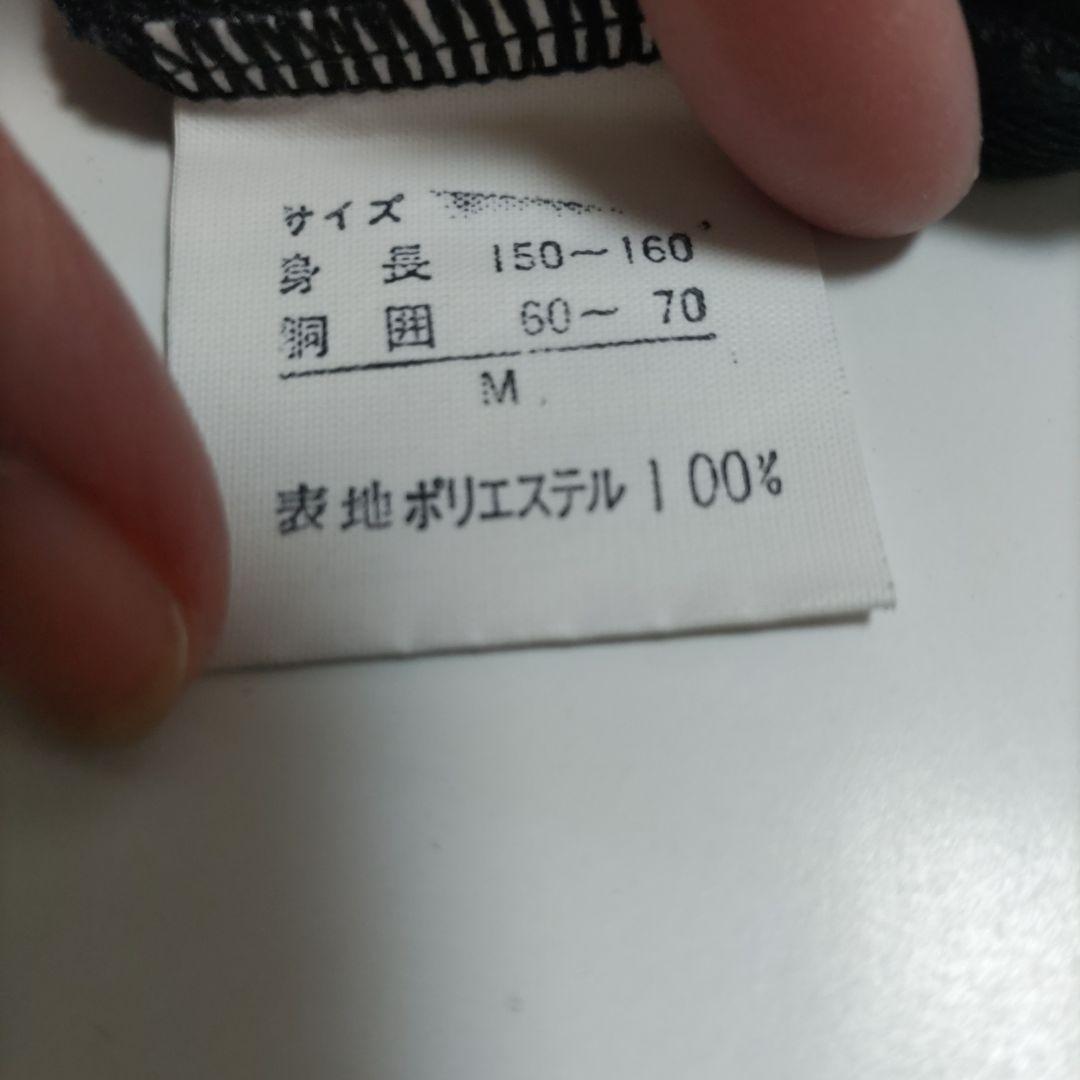 お値下げ‼️黒ブルマ HAYASE Мサイズ