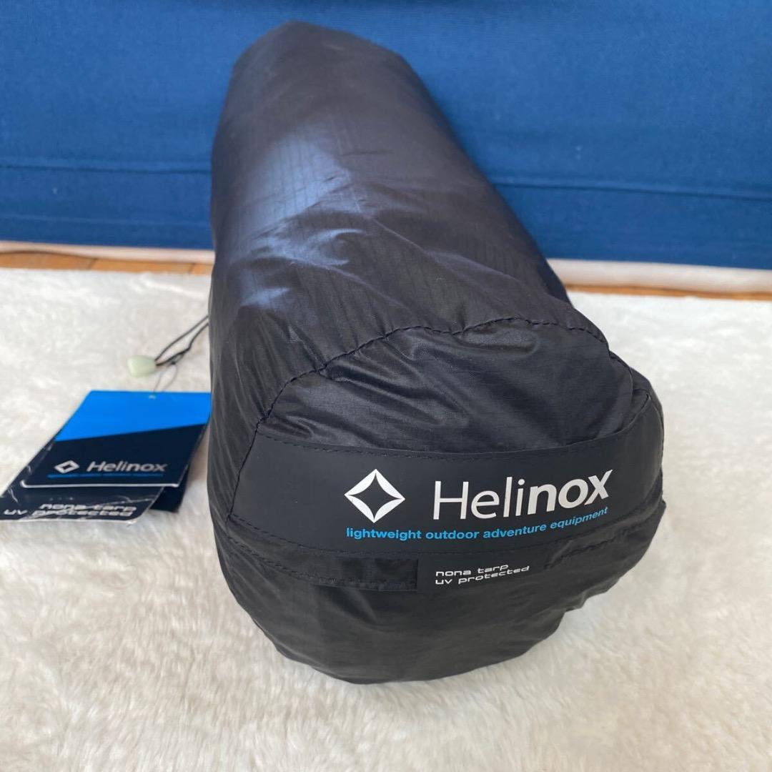 ヘリノックス ノナドーム専用 タープ Helinox タープのみの商品になります