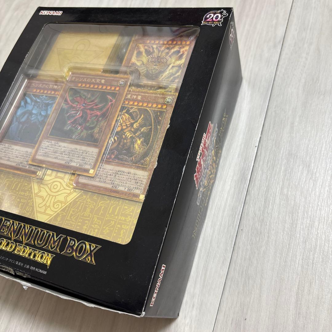 【当日発送】遊戯王 ミレニアムボックス ゴールドエディション