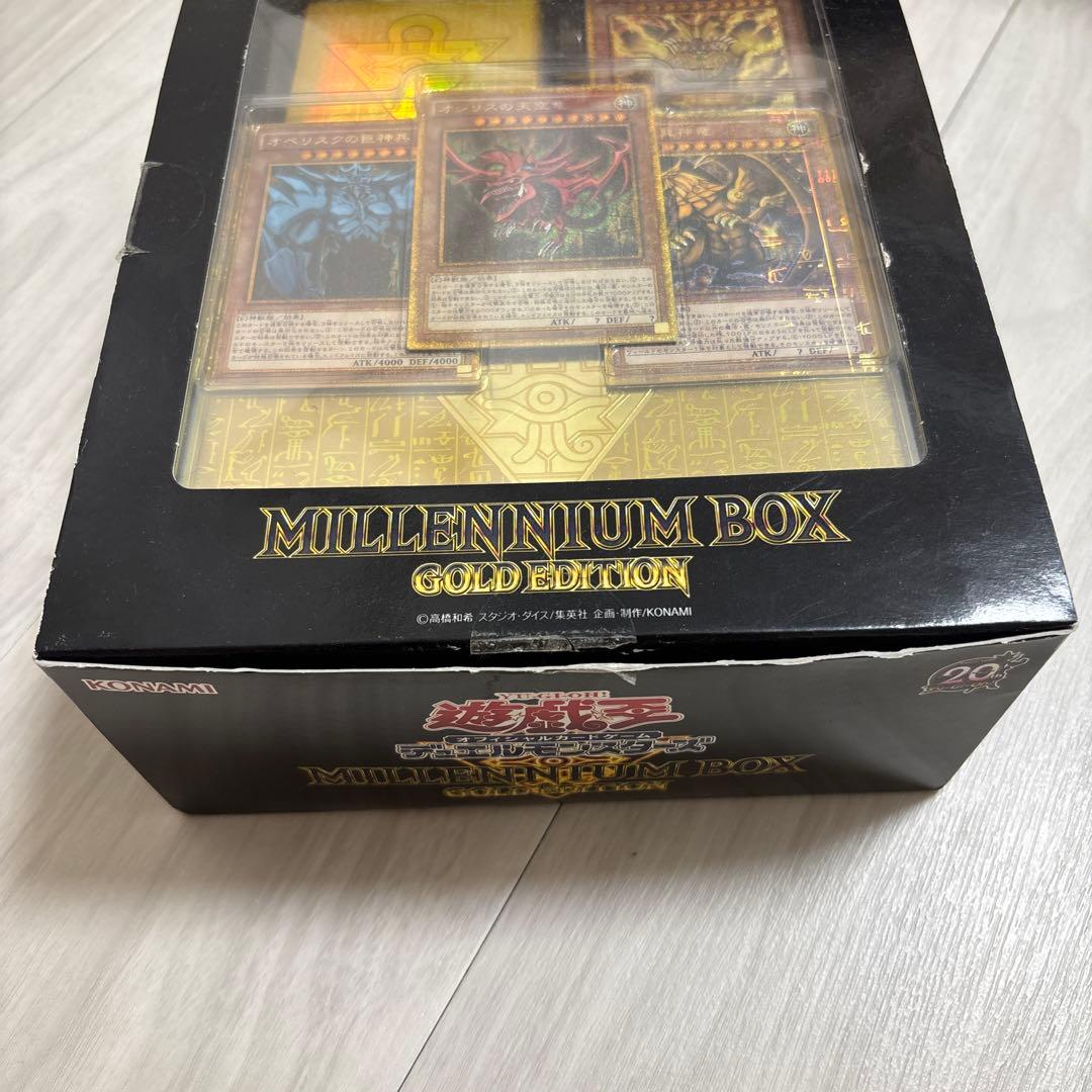 【当日発送】遊戯王 ミレニアムボックス ゴールドエディション
