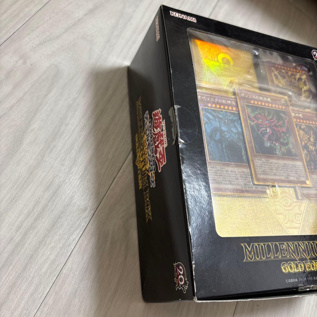 【当日発送】遊戯王 ミレニアムボックス ゴールドエディション