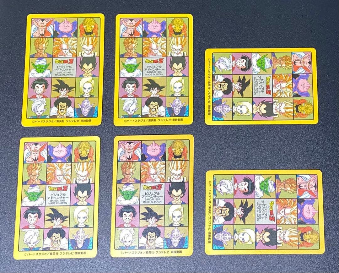 び*く様 ドラゴンボール カードダス ビジュアルアドベンチャー キラ6枚セット