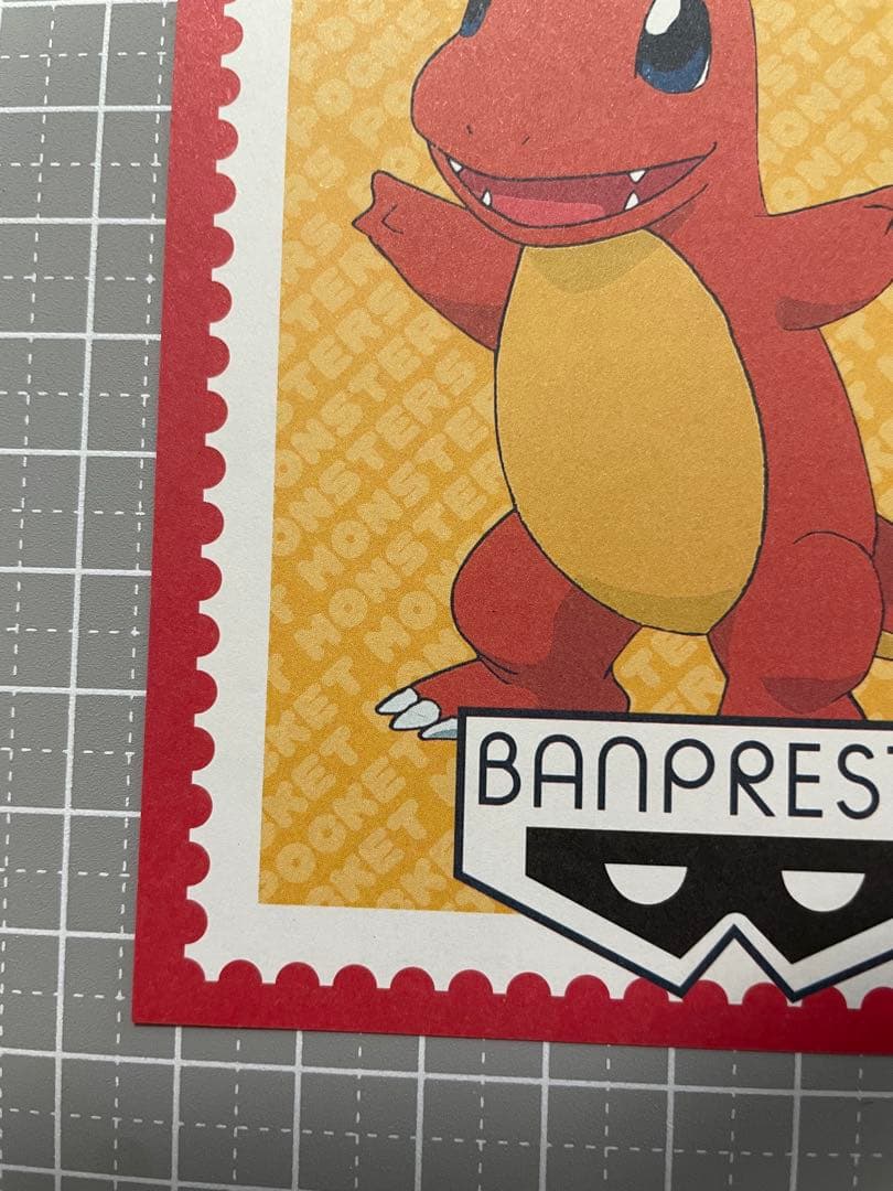 BANPRESTO バンプレスト ポストカード　台紙　ヒトカゲ　ポケモン