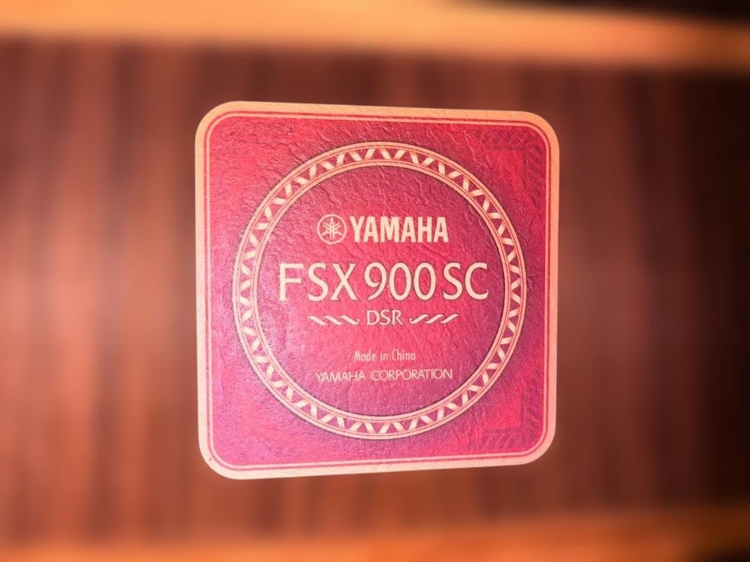 ★極上単板トップ仕様！ヤマハ FSX-900SCがこれだ！超激鳴・新品同様★