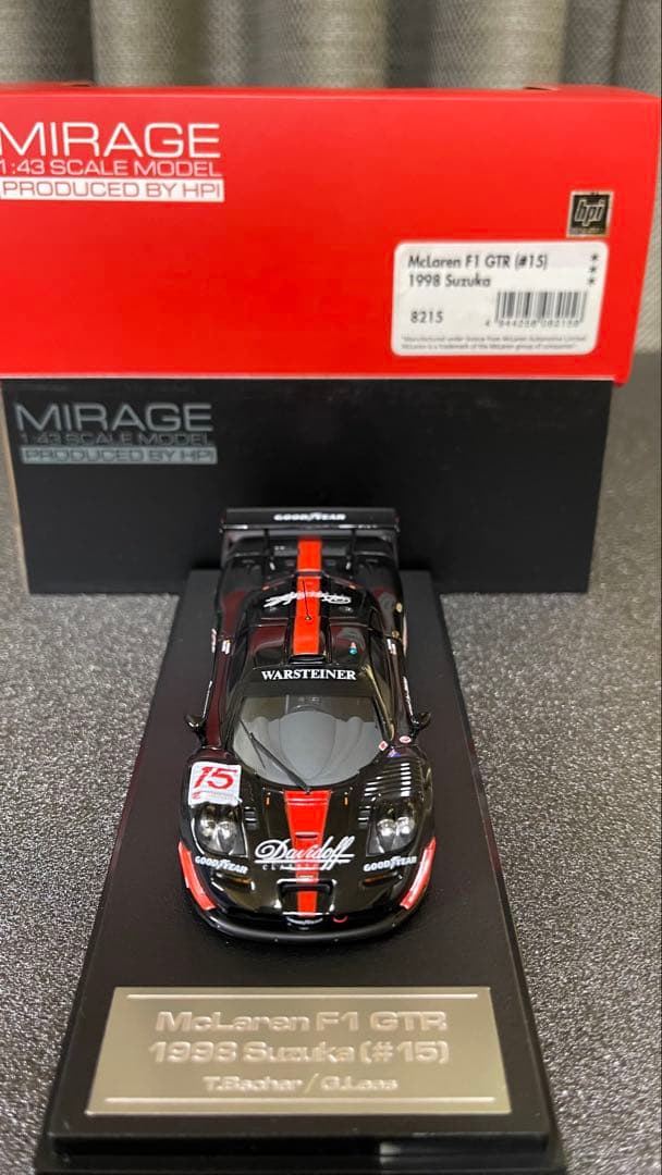 HPI 1/43 マクラーレン　F 1 GTR タバコ仕様