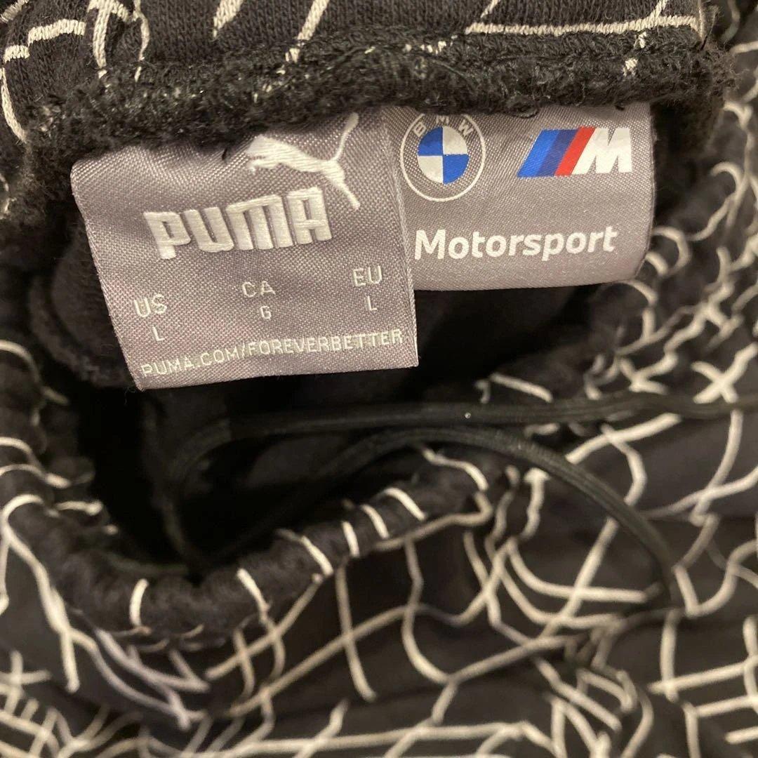 必見‼️一点限り‼️PUMA✖️ 上下スウェット！